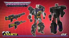 CoD MW プライス大尉 SAS フィギュア 1/18 - メルカリ