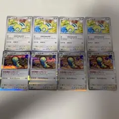 ノコッチ　ノココッチ 8枚