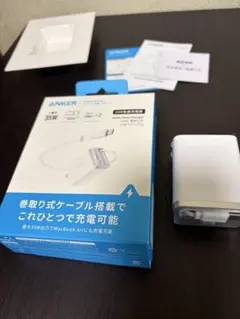 Anker Nano Charger (35W, 巻取り式 USB-Cケーブル)