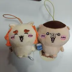 ちいかわ　くりまんじゅう・シーサーマスコット