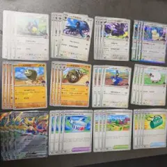 【ホップのザシアンex含む】 ホップ　デッキパーツ まとめ売り