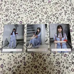 櫻坂46 Make or Break MV生写真 まとめ売り