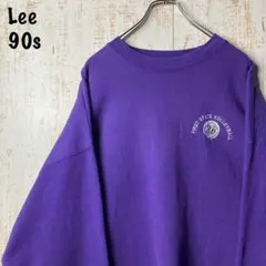 阿部様 リクエスト 2点 まとめ商品