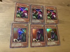 MTR626様 リクエスト 6点 まとめ商品