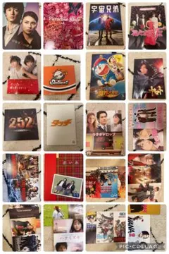 映画パンフレット35冊セット