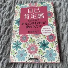 Item thumbnail for item 4dc4ba40-fe18-4cef-a908-fb2e13ff42b5