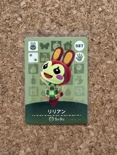 2026年最新】リリアンamiiboの人気アイテム - メルカリ