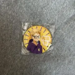 ハイキュー！ 缶バッジ 思い出シャイニー月島蛍