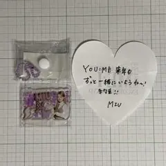 ミーアイ 櫻井美羽 MIU みてコレ! 落下物