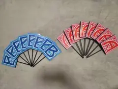 格付けチェック　AB札　8セット