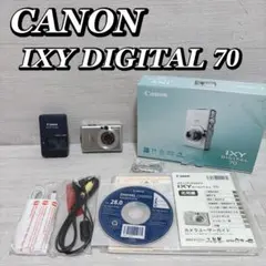 2026年最新】cAnON ixy digital 70の人気アイテム - メルカリ