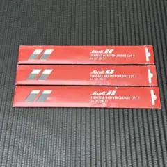 GALLIUM Snoli フィンファイル 200mm 3点セット