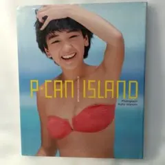 西田ひかる 写真集 P-CAN ISLAND - メルカリ