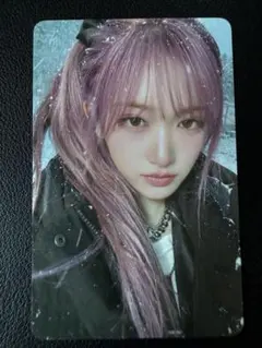 IVE EMPATHY SOUNDWAVE イソ