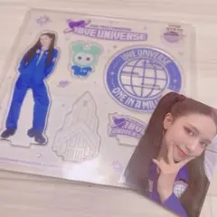 TWICE ペンミ オンライン 10VE UNIYERSE アクスタ ミナ
