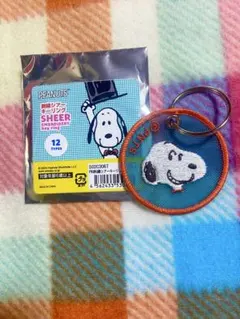 PEANUTS 刺繍シアーキーリング スヌーピー