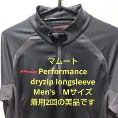 Item thumbnail for item 2300735a-4475-4b80-9b14-07063f727120