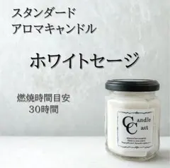 chako様 リクエスト 4点 まとめ商品