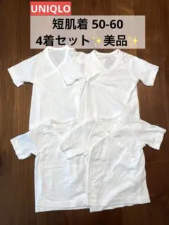 Item thumbnail for item 30516306-96a3-4ebf-b147-99f3534a325c