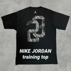 NIKE JORDAN BRAND training top