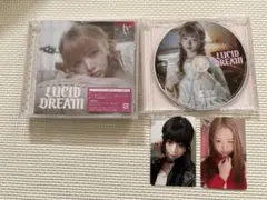 IVE LUCID DREAM ウォニョン セット - メルカリ