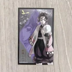 鬼滅の刃 戦支度 描き下ろしイラスト ランダムフォトカードB 胡蝶しのぶ