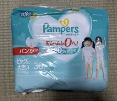 Item thumbnail for item 6c41bebc-b9f0-42c9-ae11-3ff04e9d8258