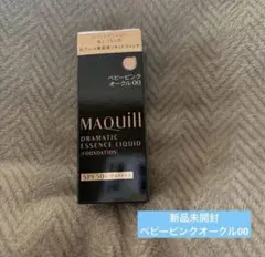 MAQuill ドラマティックエッセンスリキッド ベビーピンクオークル 25ml