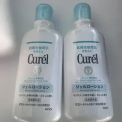 キュレルジェルローション220ml×2本のサムネイル
