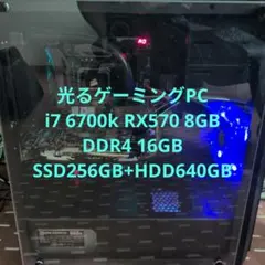 Item thumbnail for item 6e3b35d3-9895-4158-8648-7ee54b3e6e2d