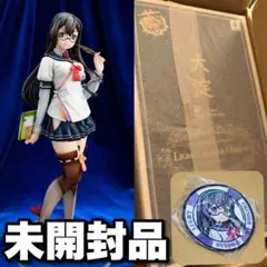 新品 AMAKUNI 大淀 艦隊これくしょん 艦隊これくしょん -艦これ- 大淀 1/7スケール～AMAKUNI