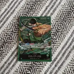 ワンピースカード ロロノア・ゾロ リーダーパラレル OP12-029のサムネイル