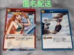 貴重】【廃盤】ミラクルバトルカードダス ワンピース ニコ・ロビン