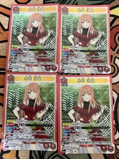 好本静 SR 4枚セット ユニオンアリーナ 44-MY0225-06M - メルカリ