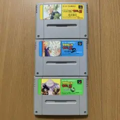 ドラゴンボールＺ　超武闘伝　３本セット　スーパーファミコン