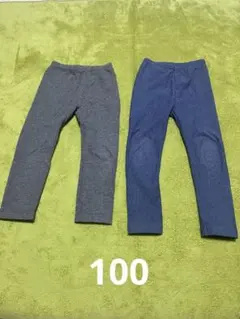 ユニクロ　UNIQLO フリーパンツ　レギンス　ズボン　ボトムス　裏起毛　100