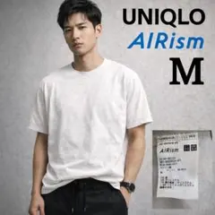 【ユニクロ】Tシャツ　M　グレージュ　クルーネック　オーバーサイズ　シンプル