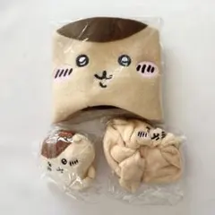 はなはな様 リクエスト 2点 まとめ商品