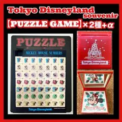 ✳️希少/廃番:ディズニーランド【ミッキーマウス/パズルゲーム】レトロ　★おまけ有