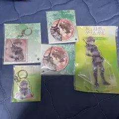 灰と幻想のグリムガル　ランタ　グッズ　まとめ売り