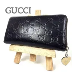 グッチ　長財布　シマレザー　GG柄　ラウンドファスナー　ハートチャーム　美品