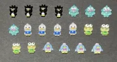 【サンリオ20-1】20個