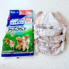 エリエール　アクティブウェア　パンツタイプ　Sサイズ　3枚のサムネイル
