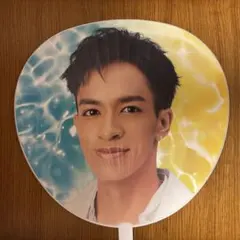 草間リチャード敬太うちわ