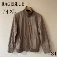 RAGEBLUE ストライプジャケット Lサイズ
