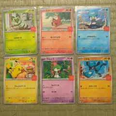 マクドナルド　ポケモンカード　フルコンプリートセット 4