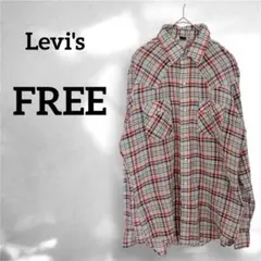 Levi's 【FREE】チェック ヴィンテージ 長袖 シャツ 薄手 海外古着