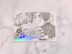 2025年最新】be×boy gold (ビーボーイゴールド)の人気アイテム