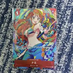ワンピースカード ナミ ST01-007 パラレルのサムネイル
