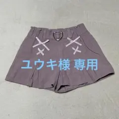 子ども服　キュロットパンツ　110 ピンク